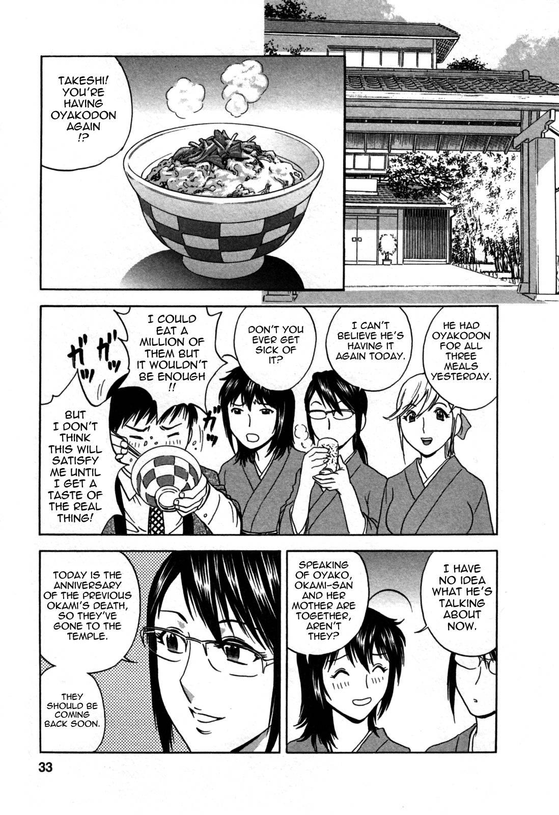 Boing Boing Onsen Chapter 3000 Page 29